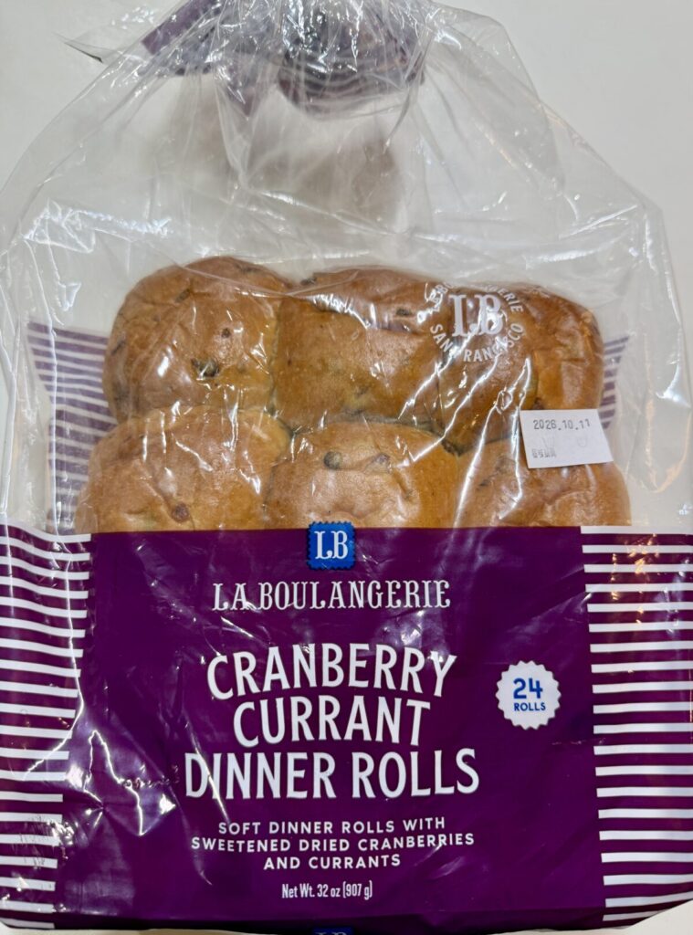 La Boulangerie クランベリーディナーロール 24個のパッケージ前面を撮った画像