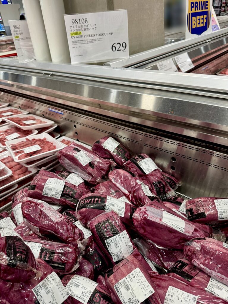 コストコ川崎倉庫店の牛タン売り場(2026年9月・特別価格629円)