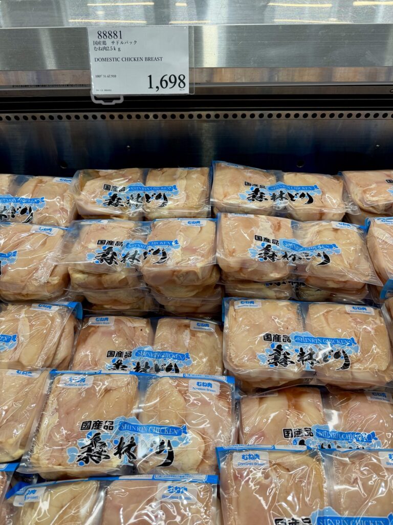 コストコ川崎倉庫店の森林どりの売り場（国産鶏むね肉 2.5kg 1,698円）